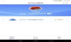 全面解析：如何在香港官网下载安卓虚拟币App
