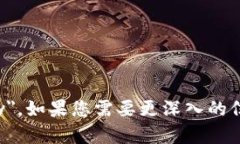 加密货币的英文是 ＂Cryptocurrency＂。如果您需要