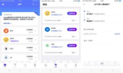 币安合约下载与使用指南：确保安全与效率