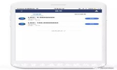 : Nexo加密货币在新加坡的发展与机遇