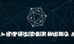 韩国加密货币监管最新动态及未来展望