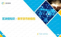 : 加密货币主要玩家：深度解析市场中的关键人物