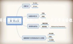 提示： 由于涉及法律和道德问题，关于诈骗的内