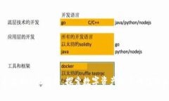 加密货币应用全面解析：探索数字资产的多样性