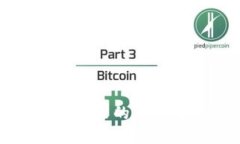 英国对加密货币政策的看法与未来发展方向
