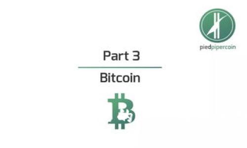 英国对加密货币政策的看法与未来发展方向
