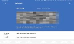全面解析LMAX加密货币：未来数字交易的关键平台