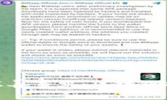 加密货币如何改变慈善事业：区块链技术推动透