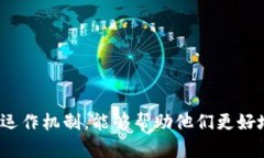 如何理解弹性加密货币的概念及其未来发展方向