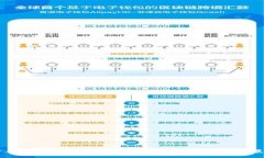 日本官员对加密货币的看法与未来监管政策展望