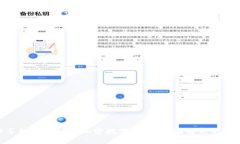 DGC共享经济时代的加密数字货币：全面解析与未