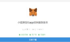 2023年英国最具影响力的加密货币公司一览