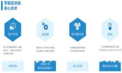 : 2023年全球加密货币用户数量解析及未来趋势分