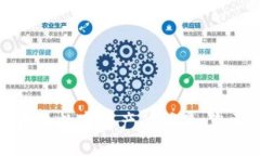 SRR加密货币：未来数字资产的明星，您需要知道
