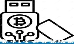 为何我国禁止加密货币？全面解读政策背后的原