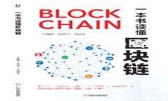 baioti2023年主流加密货币价格实时更新及市场分析