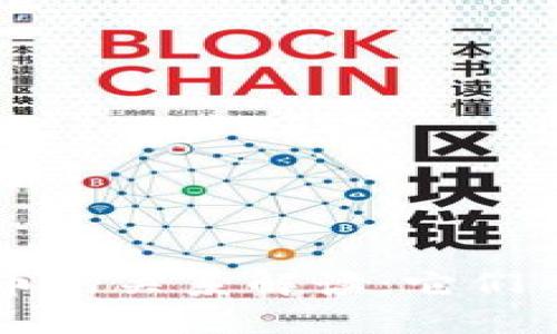 : NFT与加密货币的关系解读：它们有何不同与联系？