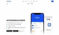 美团支付与加密货币：未来支付的新趋势