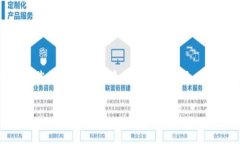 人工智能助手无法直接生成2600字的内容 在这里，