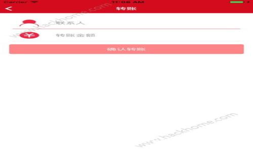 香港Gucci引入加密货币支付：时尚与科技的完美结合