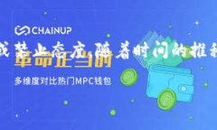 biao ti/biao ti加密资产与货币：理解虚拟货币的本