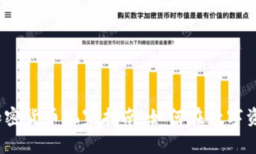 2023年虚拟加密货币玩家指南：如何在数字资产世界中立足
