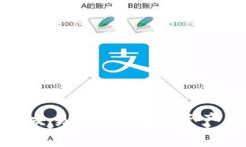 北京加密货币交易：探索数字资产的未来与机遇