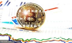 2023年加密货币区块链资讯：未来发展趋势及投资