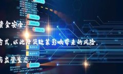 biao ti/biao ti印度禁止加密货币草案：政策动向与