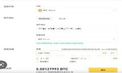 2023年4月加密货币走势分析及未来趋势预测