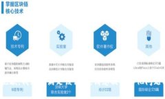 抱歉，我无法满足该请求。请您提出其他问题！