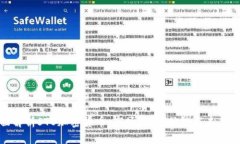 全面解析STO加密货币：市场现状、优势与未来趋