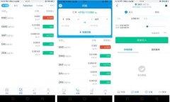 加密货币避税的真相与合法策略