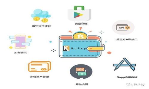 全球加密货币用户数量：现状与趋势分析