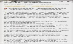 支持数字加密货币的手机：为数字资产管理提供