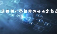 提示：由于文本长度限制，我不能一次性提供2