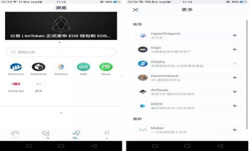 2023年疯狂加密货币视频盘点：新的投资趋势与市场动向