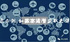 提示：由于长度限制，我将给出较为简单的结构